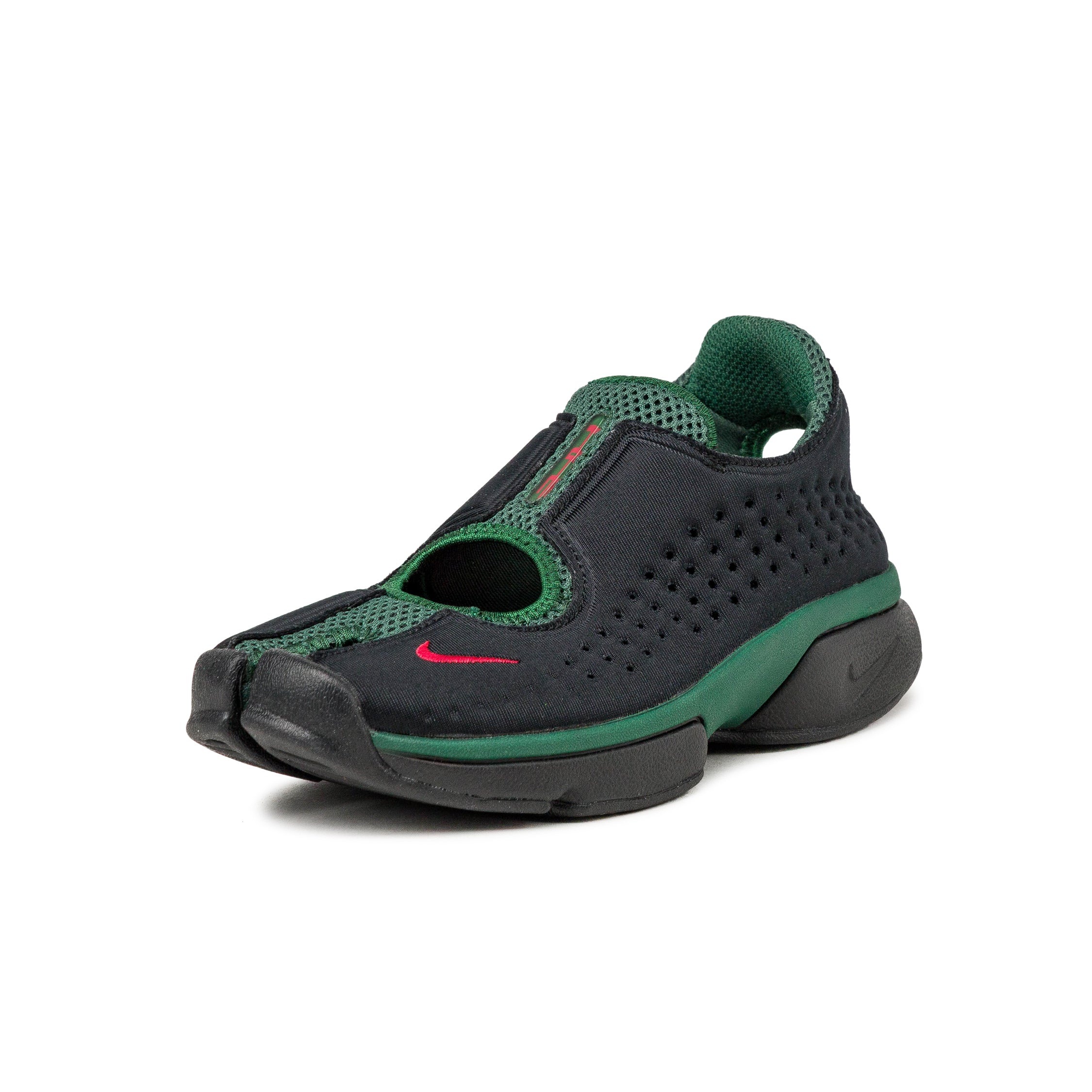 Nike Air Rift 2
