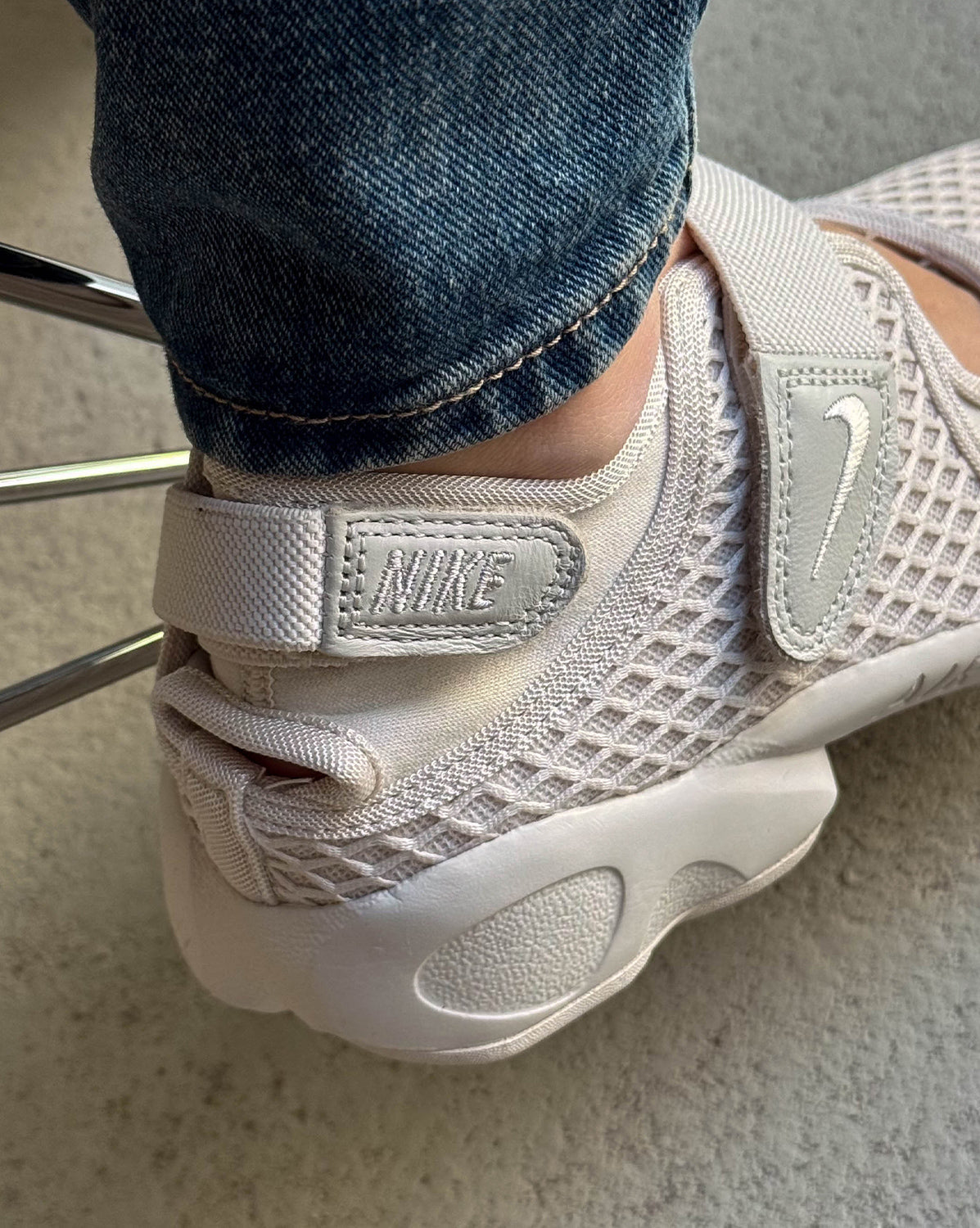 Nike Air Rift