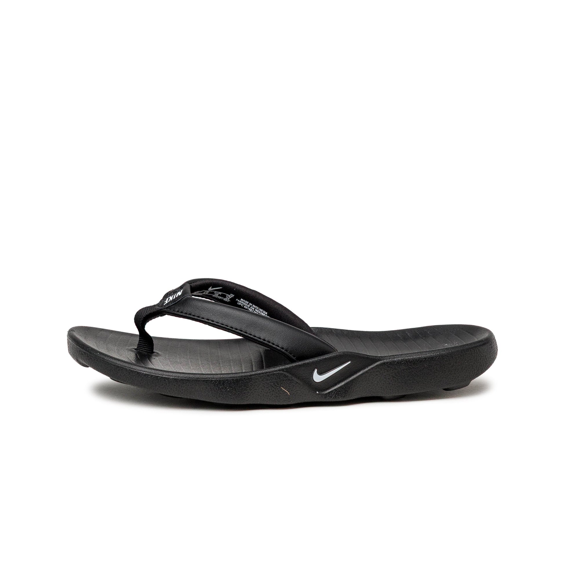 Nike Marina