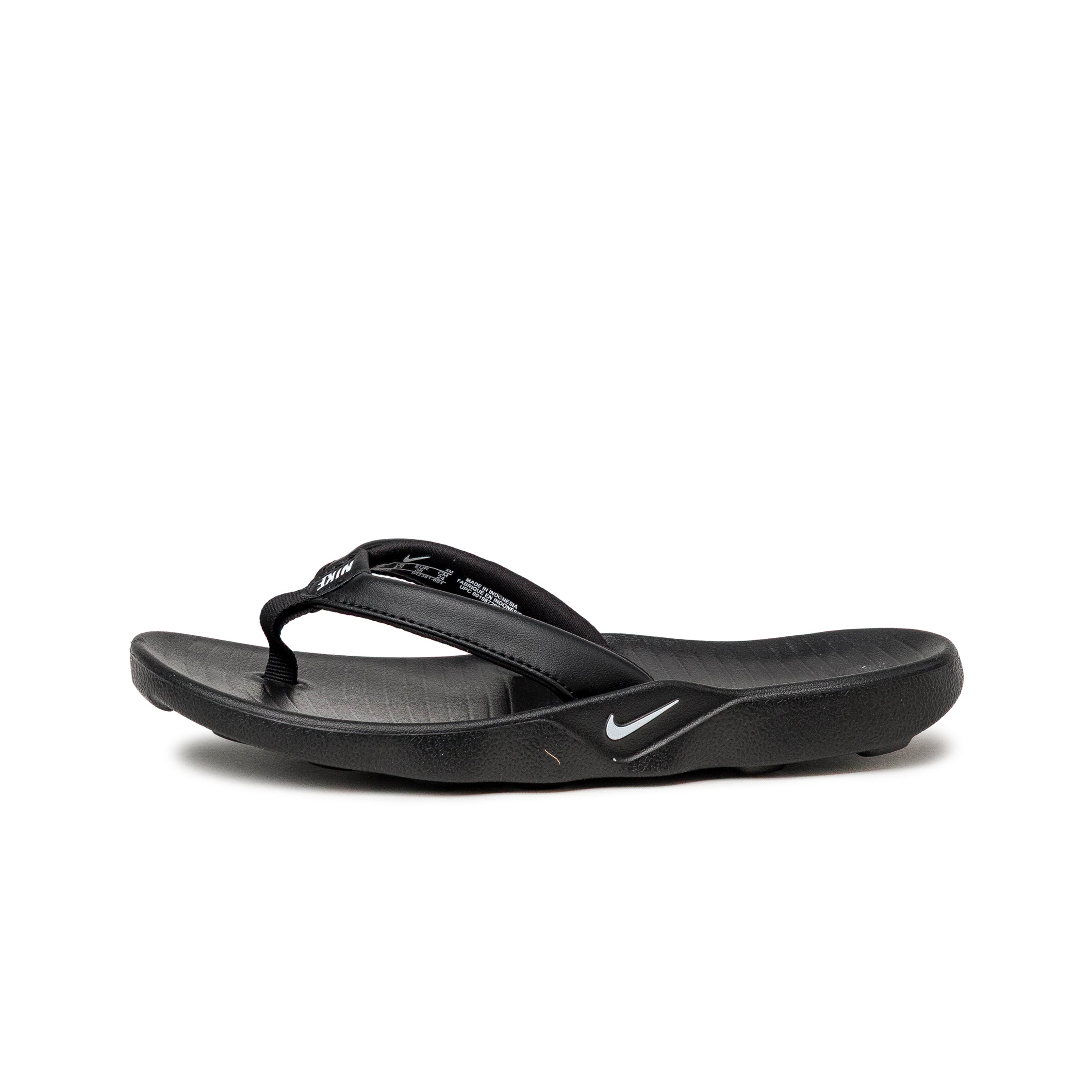 Nike Marina