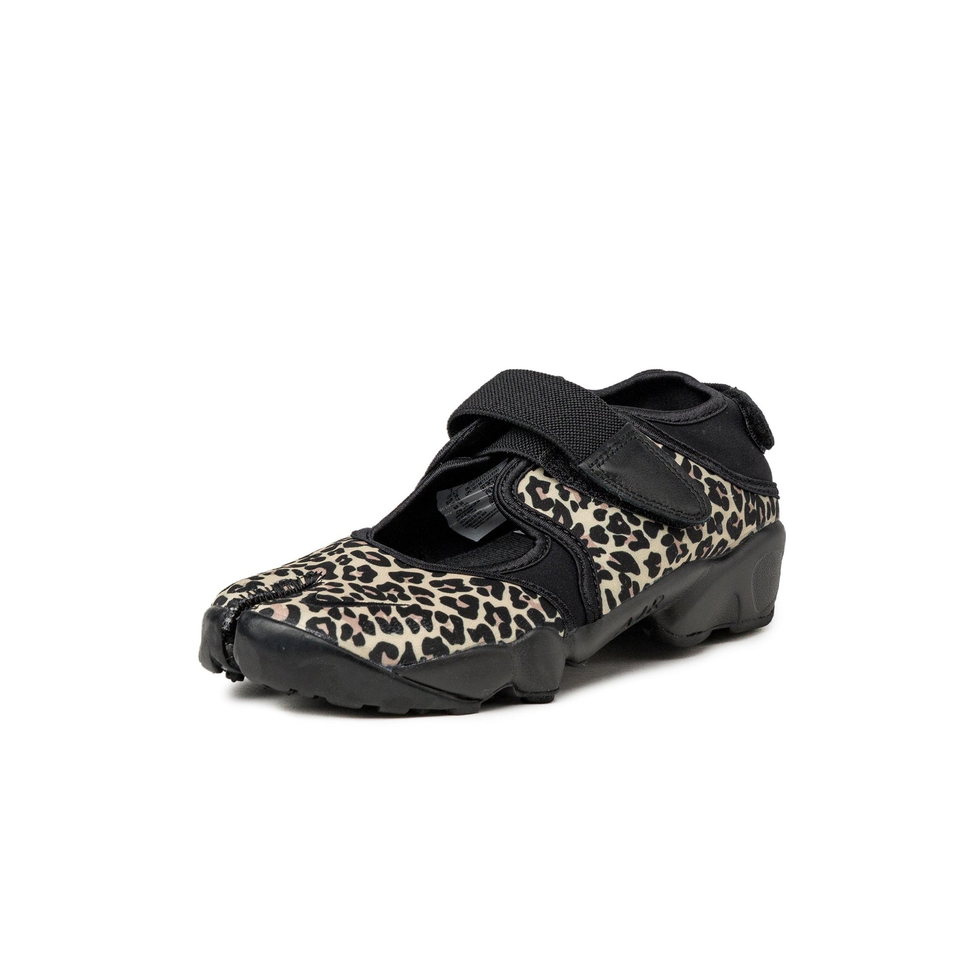 Nike Air Rift