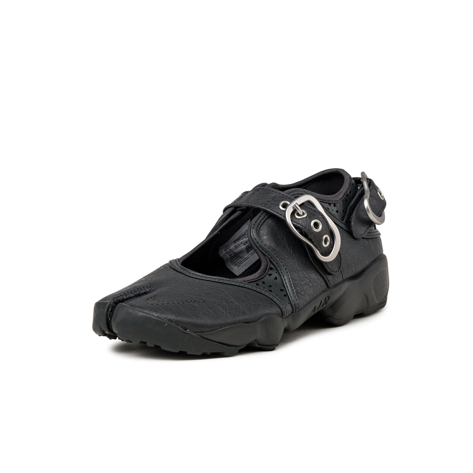 Nike Air Rift