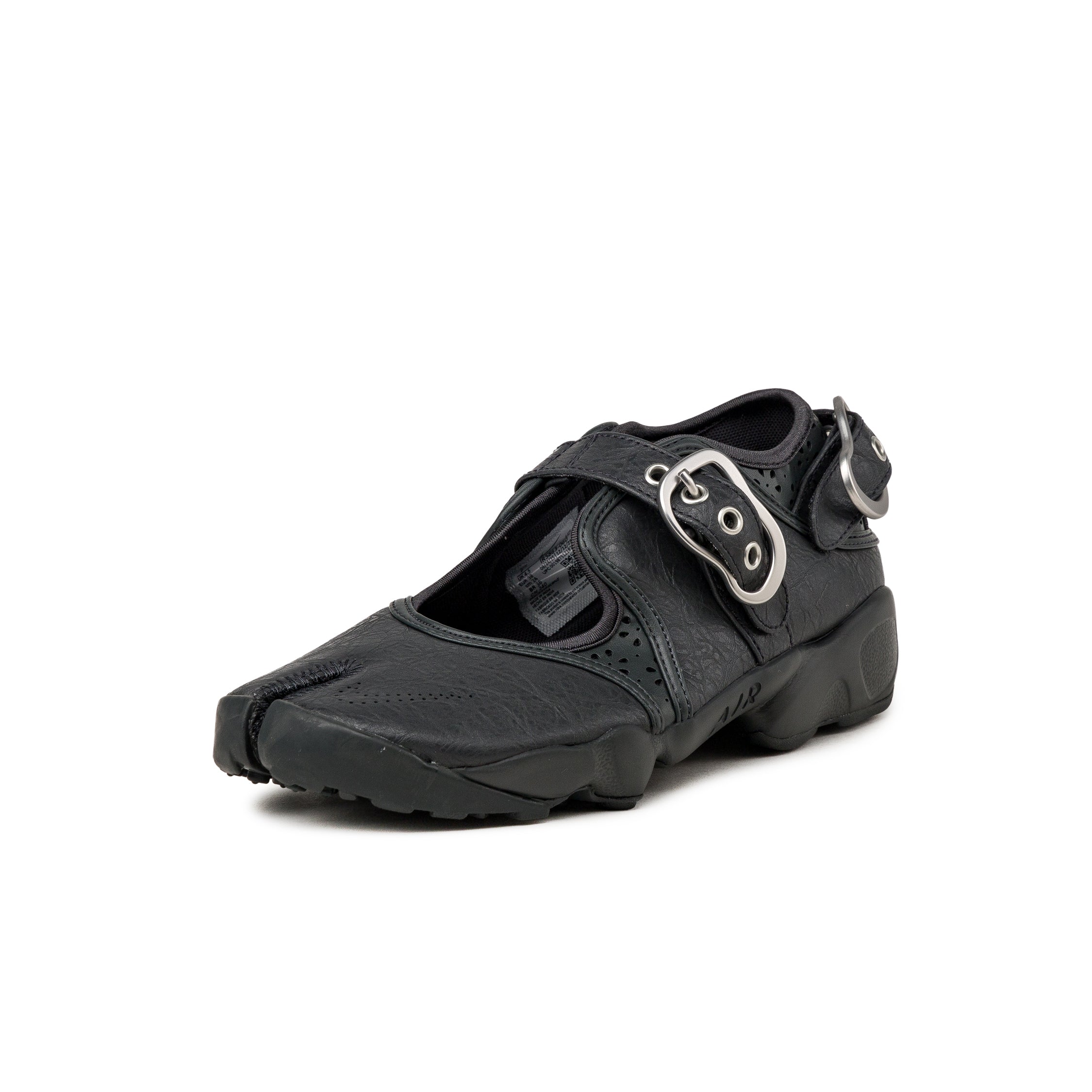 Nike Air Rift