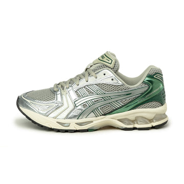 Dried Leaf Green / Pure Silver
