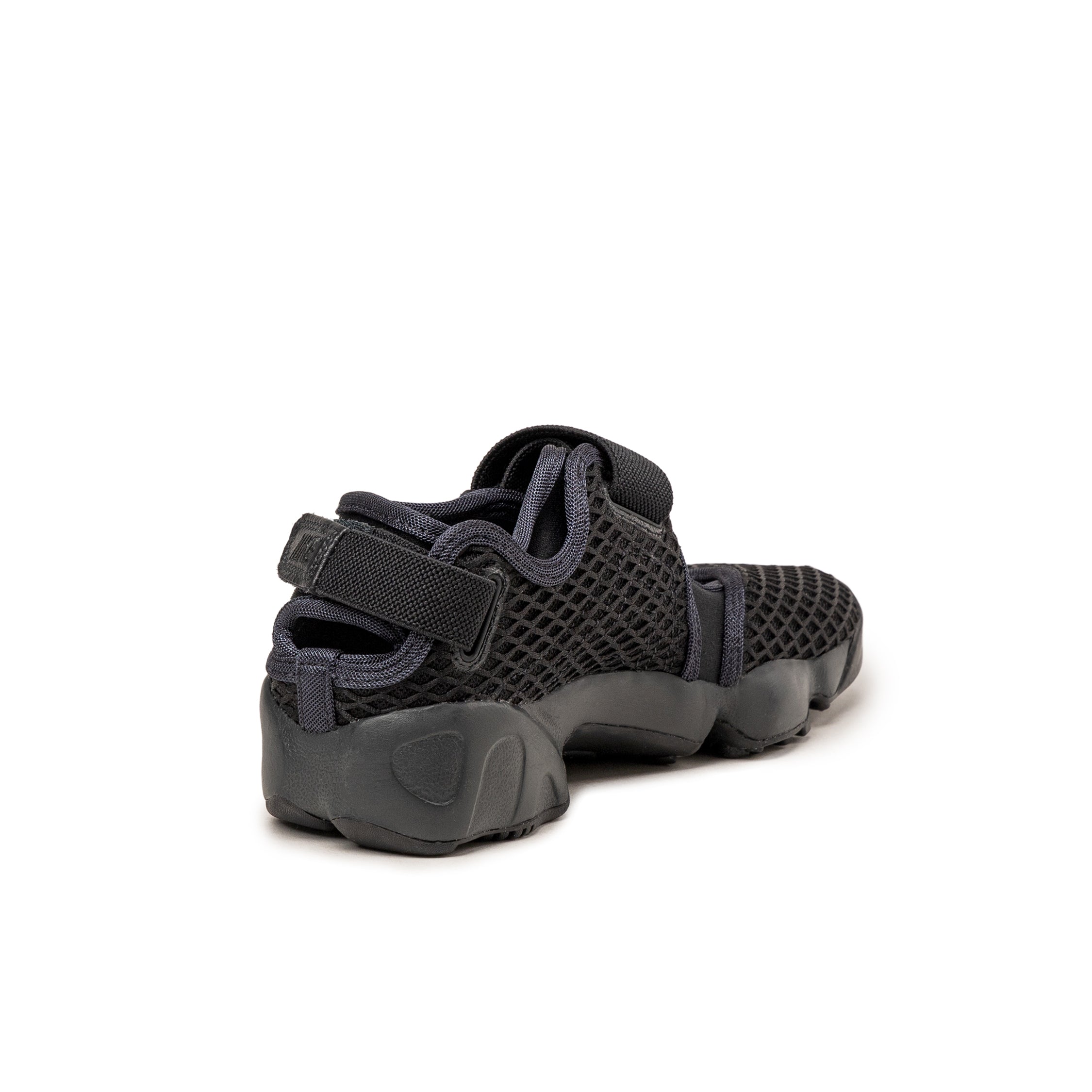 Nike Air Rift