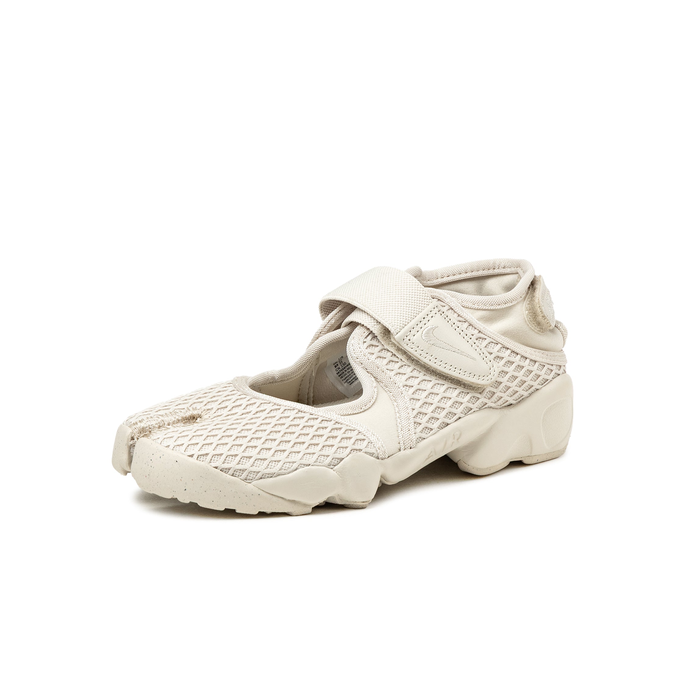 Nike Air Rift