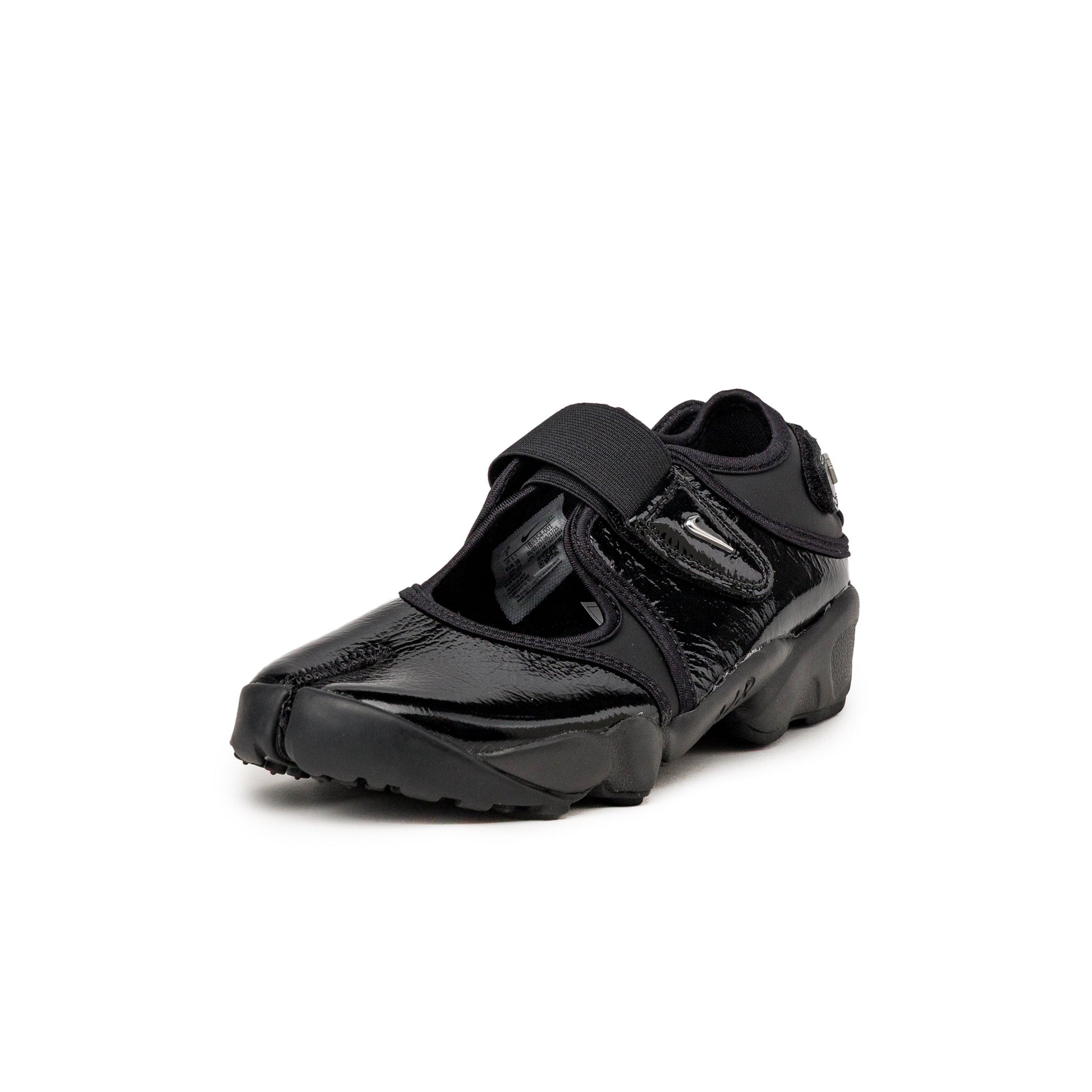 Nike Air Rift
