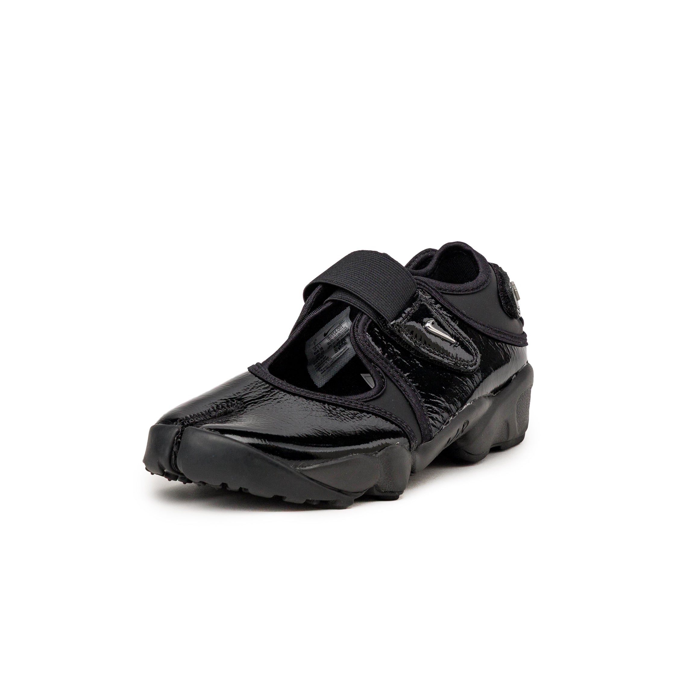 Nike Air Rift