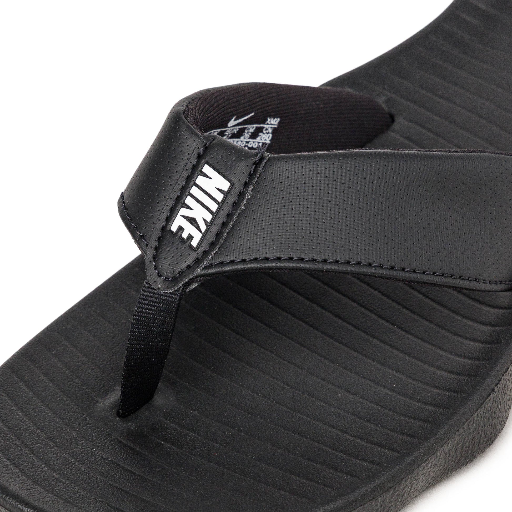 Nike Marina