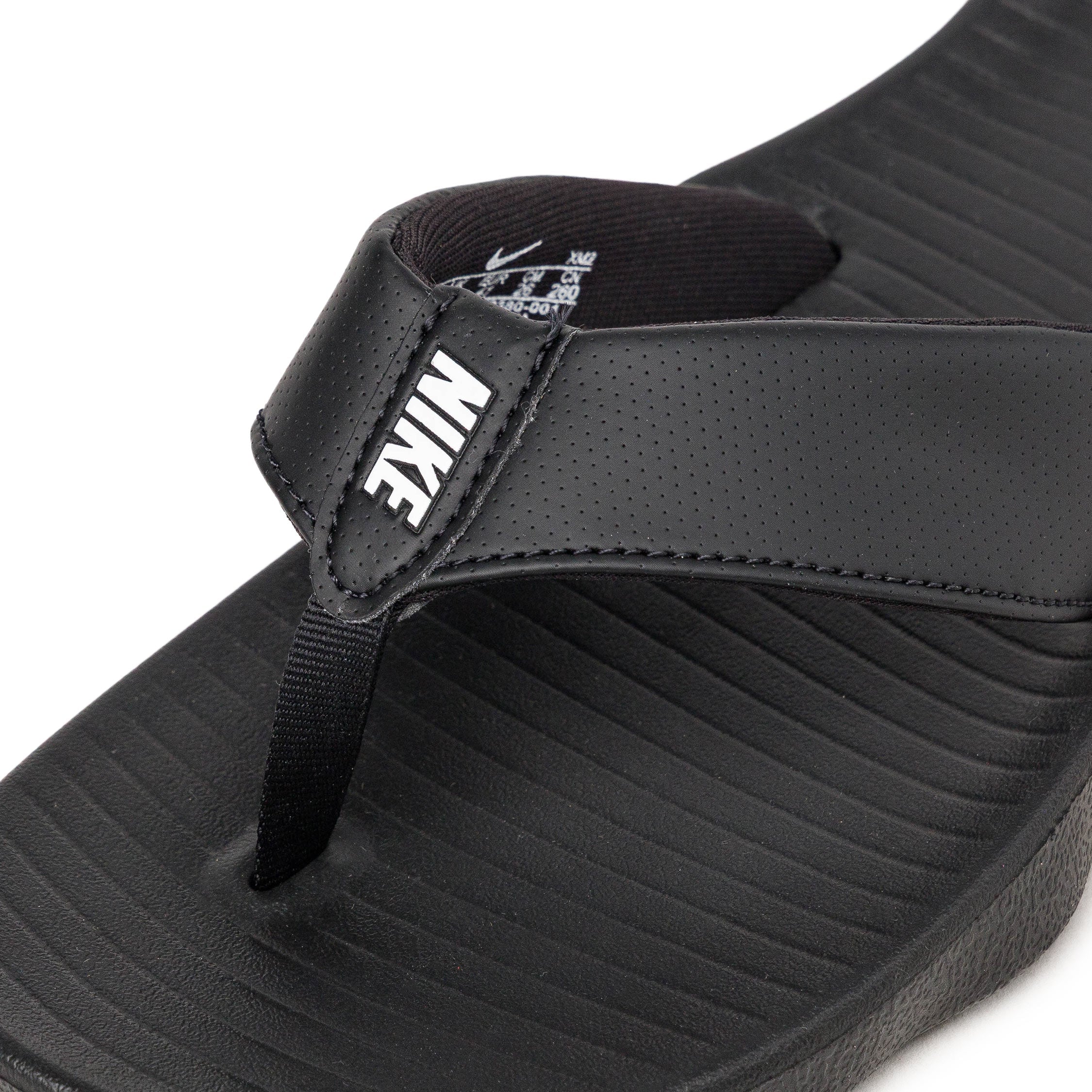 Nike Marina