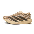 Magic Beige / Cargo Brown / Cardboard