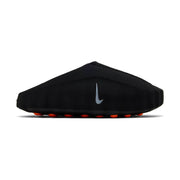 Nike Mind 001