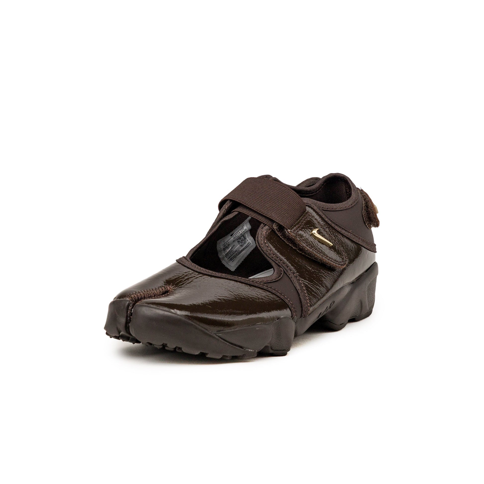 Nike Air Rift