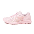 Pink Salt / Pink Salt