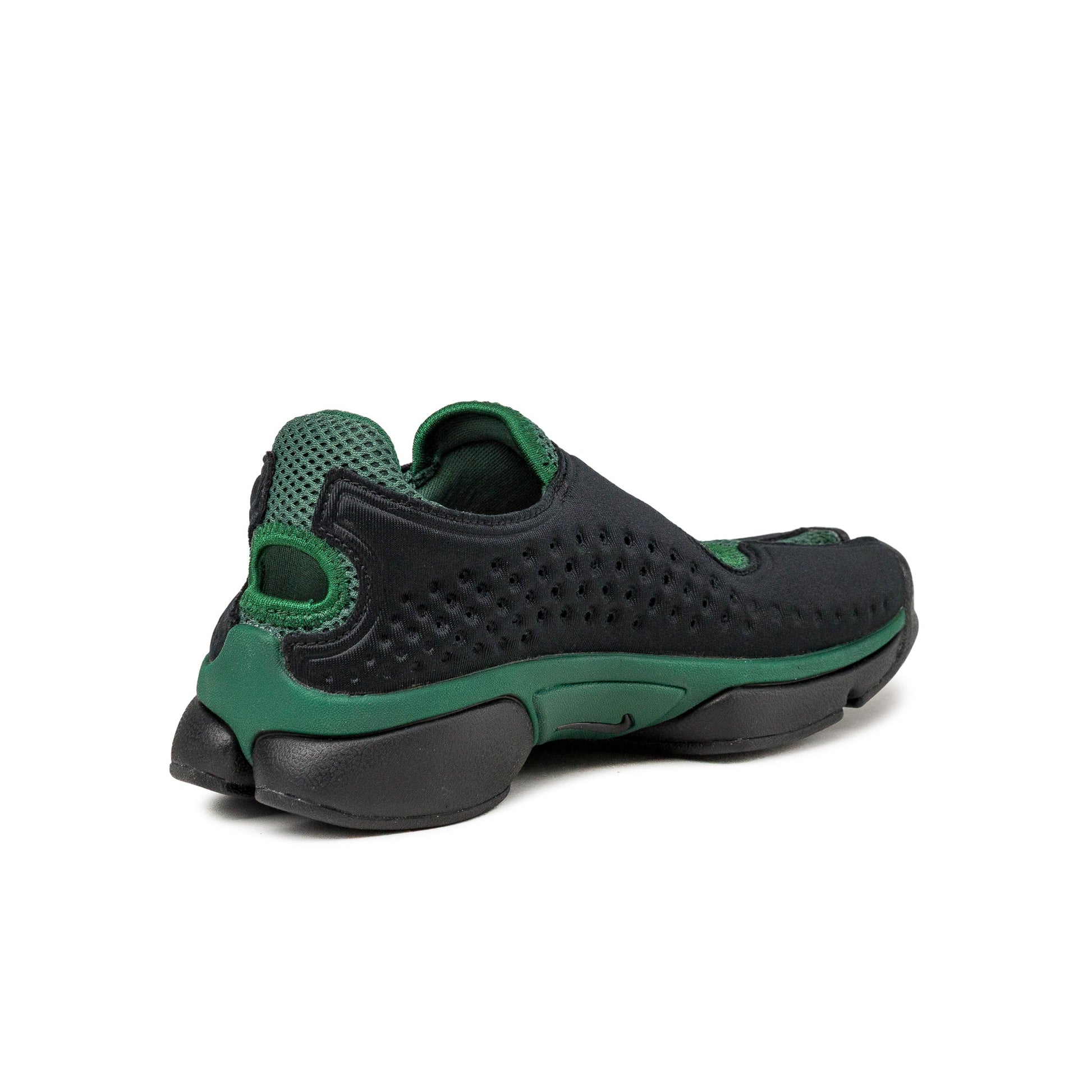 Nike Air Rift 2
