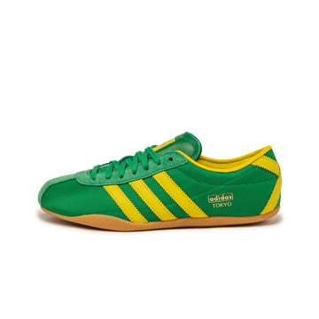 Green / Pure Silfur / Gold Metallic  (W)