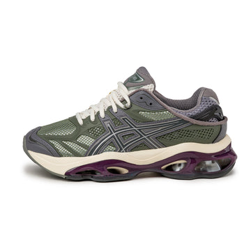 Lichen Green / Benimo Purple