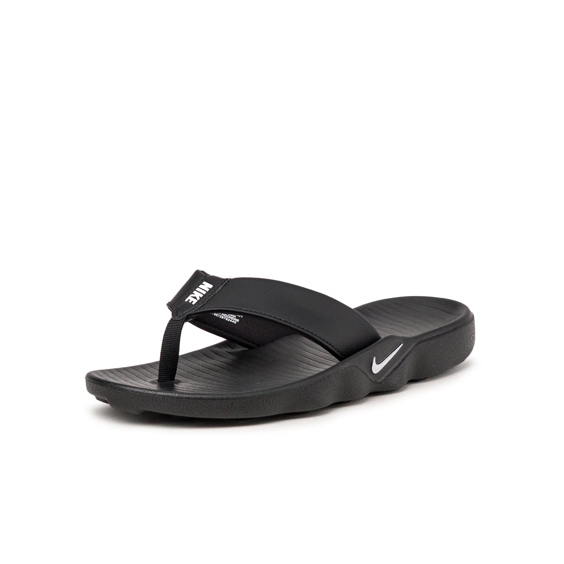 Nike Marina