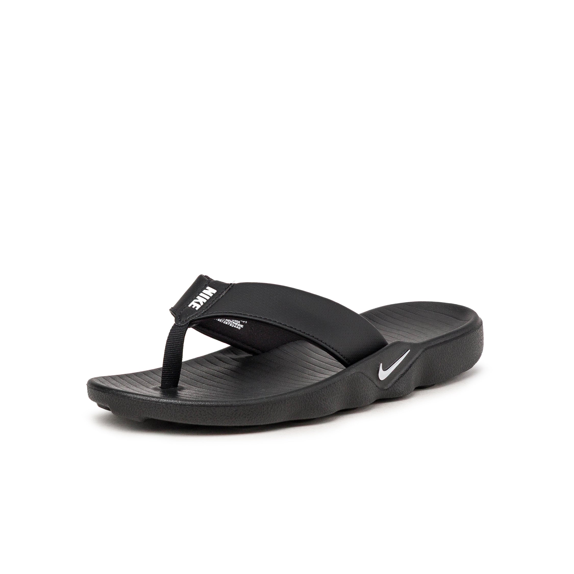 Nike Marina