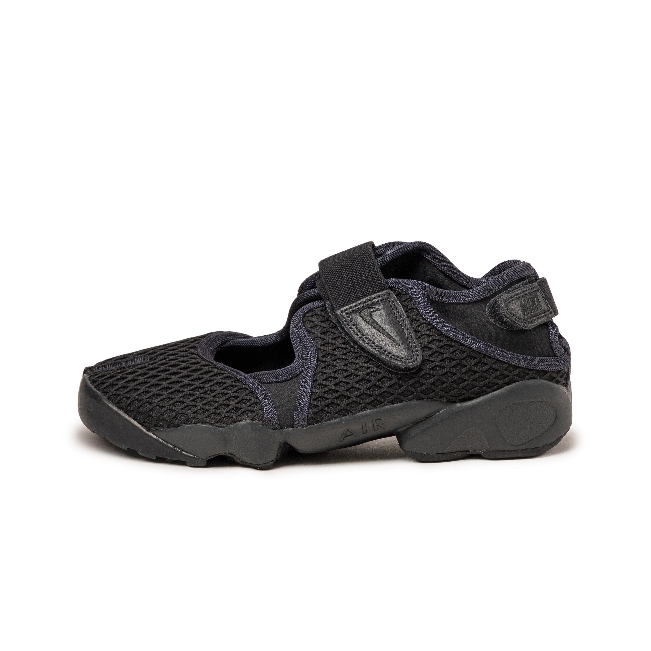 Nike Air Rift